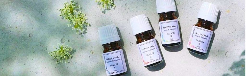 アロマ香水ブレンドオイル　ノイマ